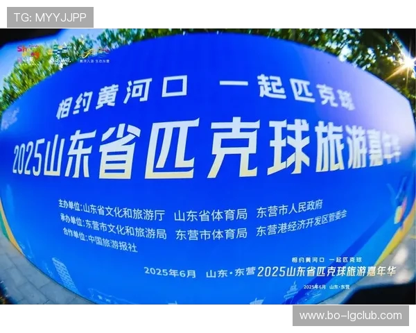 聚焦诸城坊子巅峰对决全面点燃齐鲁大地本土足球激情赛事盛典荣耀