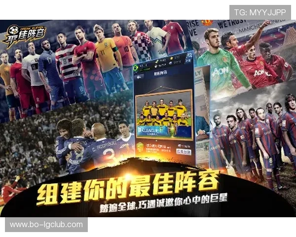 足球与斯诺克结合的全新玩法探索与技巧解析